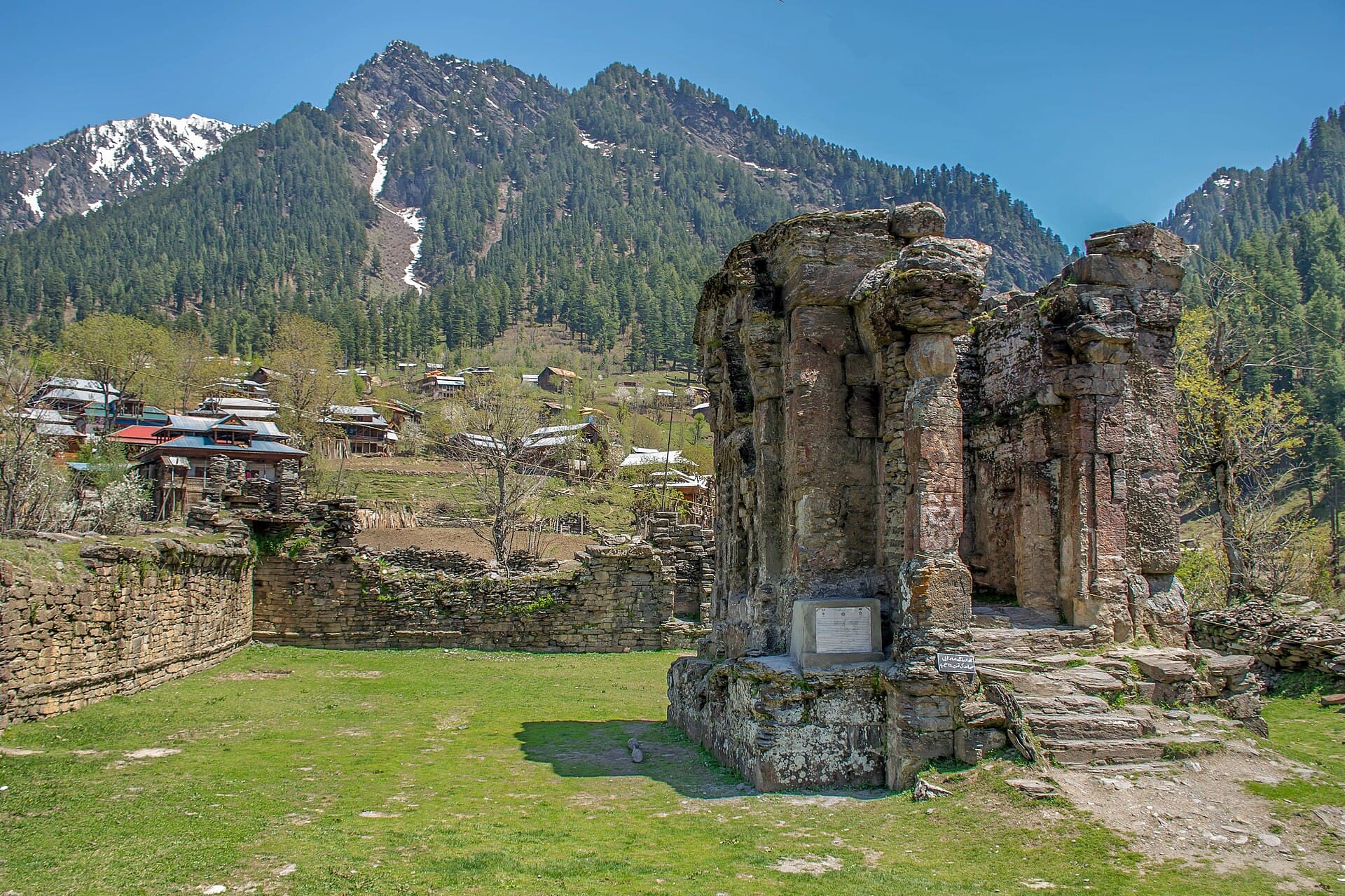 04 Days Kashmir (Neelum Valley) & Arang Kel - photo 3