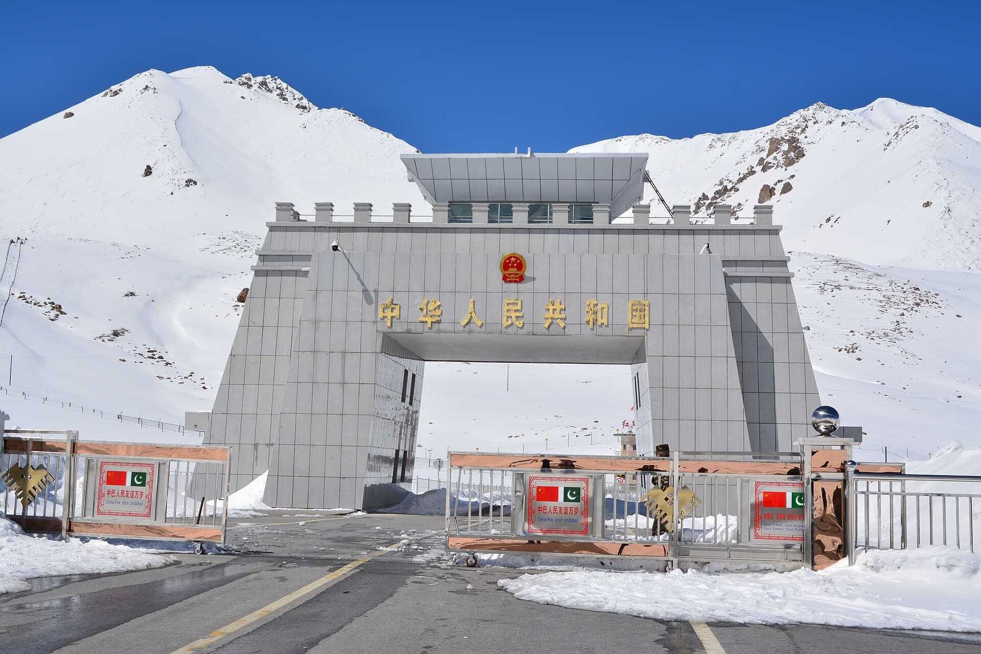 05 Days Hunza Valley & Khunjerab Pass (Pak-China Border) - photo 5
